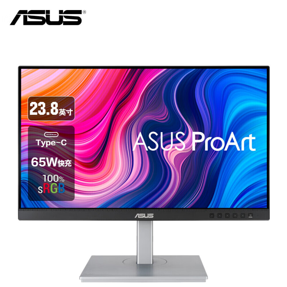 

Монитор Asus Pro Art PA247CV 24" IPS