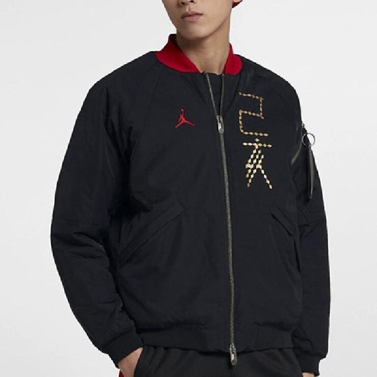 

Куртка Air Jordan CNY MA-1, черный/красный