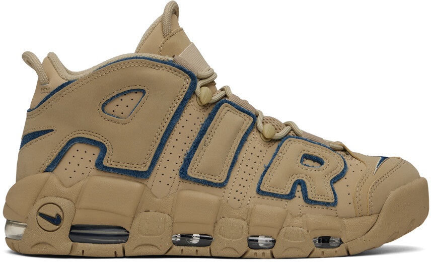 

Желто-коричневые кроссовки Air More Uptempo '96 Nike