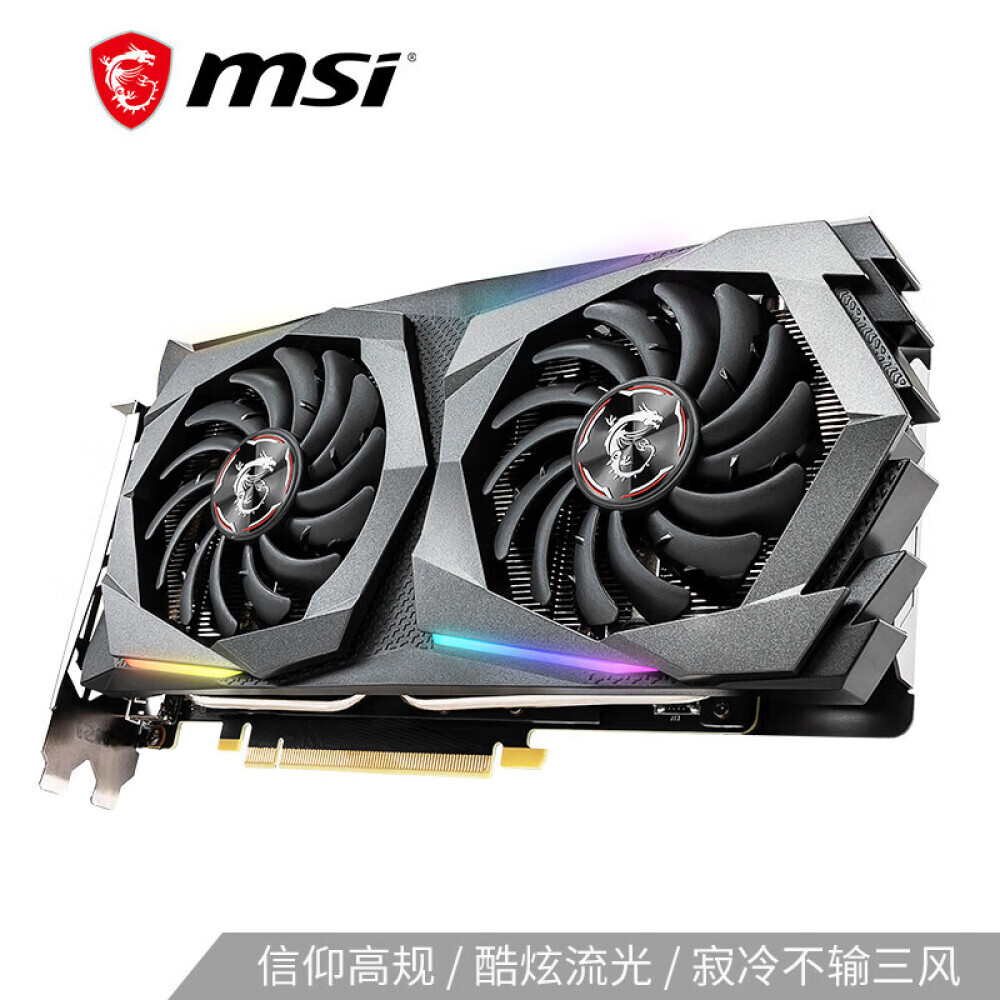 

Видеокарта MSI Magic Dragon Gaming GeForce GTX 1660 SUPER X 6GB 1660S