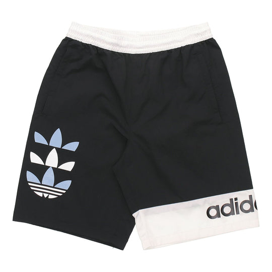 Спортивные шорты Adidas originals Sprt Short H46697, черный