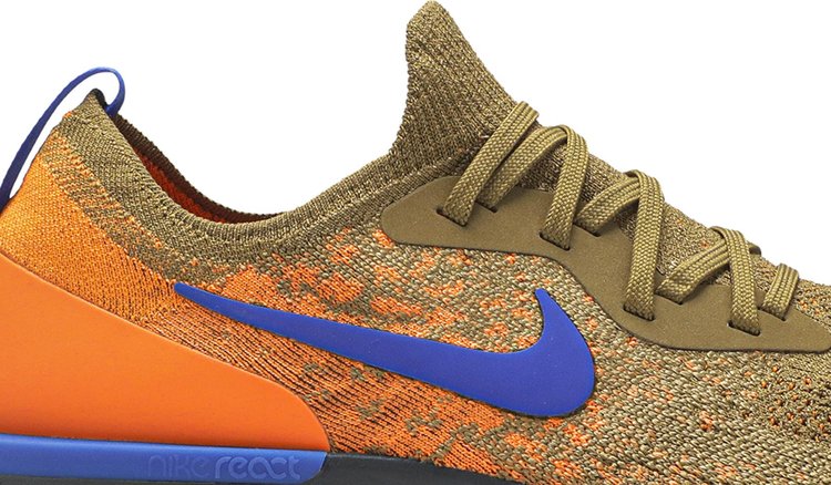 Nike epic react store mowabb