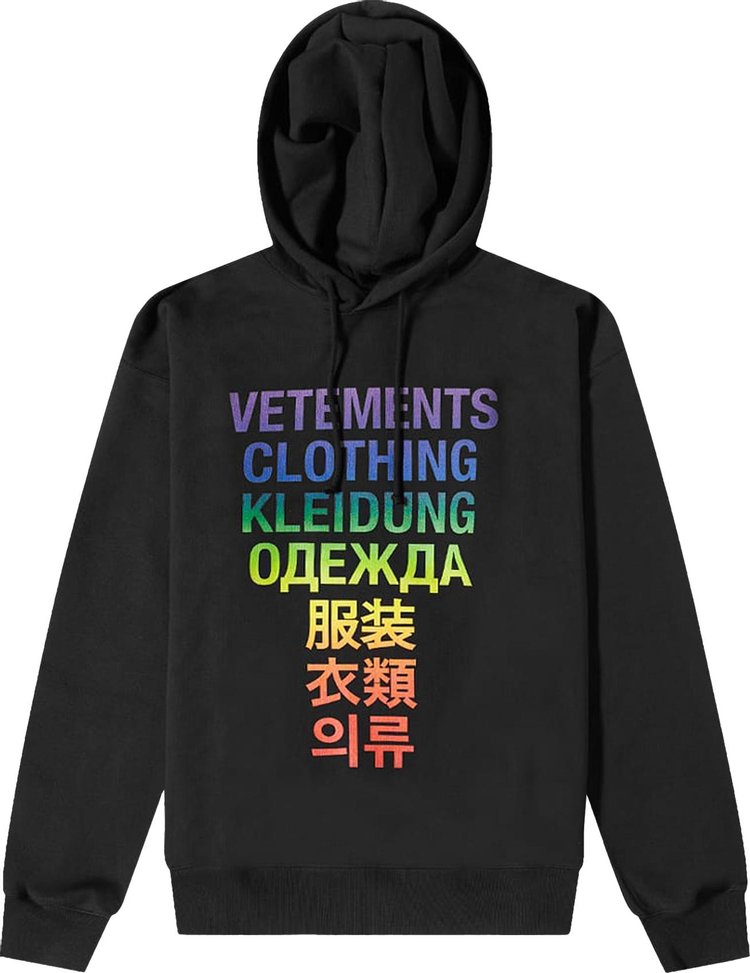 VETEMENTS Translate Hoodie