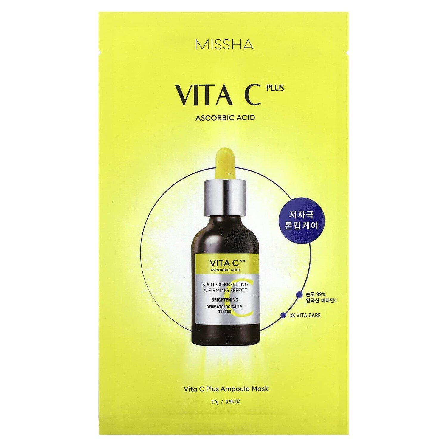 

Vita C Plus Ampoule Beauty Mask, 1 шт., 27 г (0,95 унции), Missha