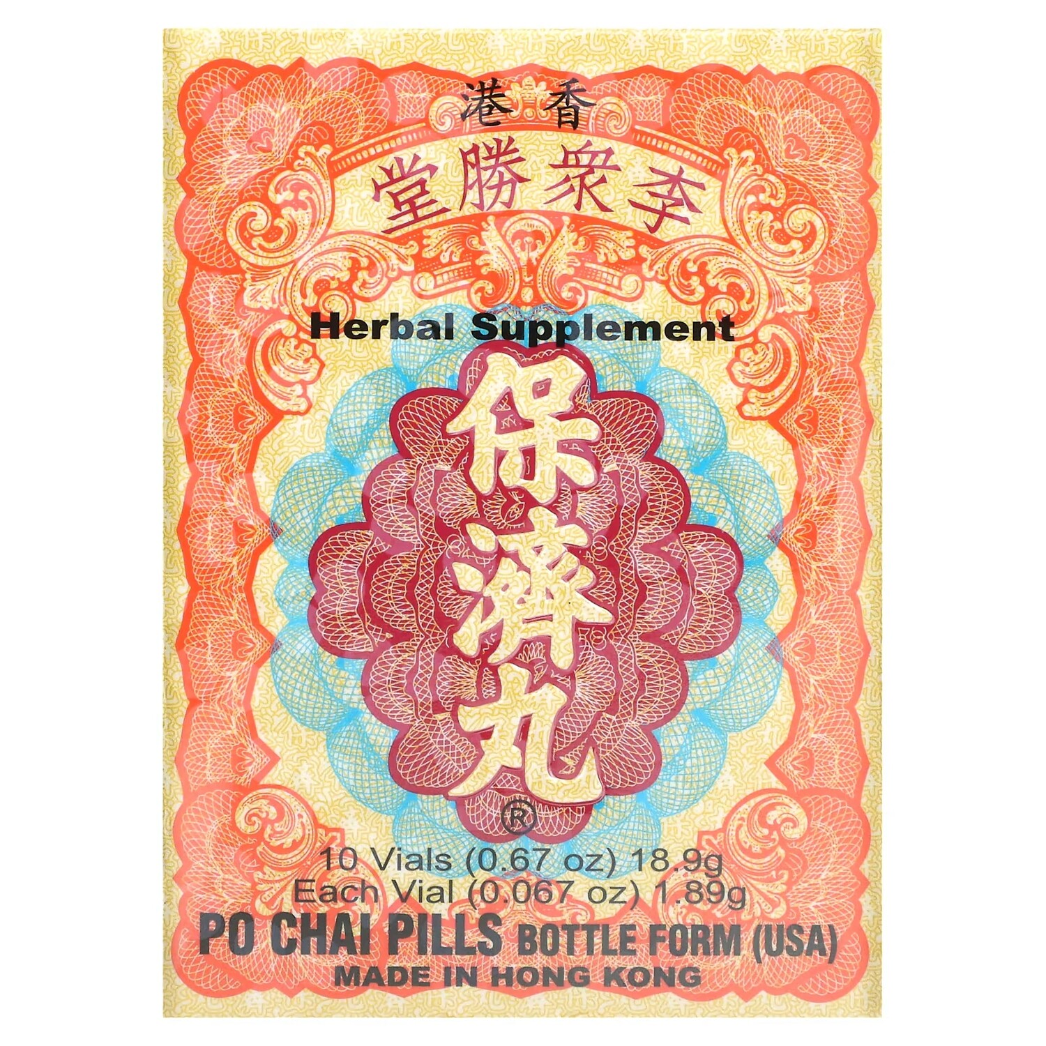 

Li Chung Shing Tong Herbal Supplement, 10 флаконов