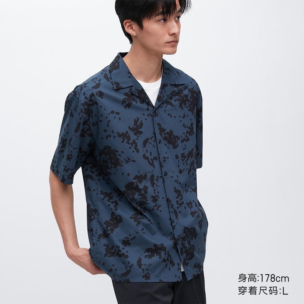 

Рубашка Uniqlo, синий