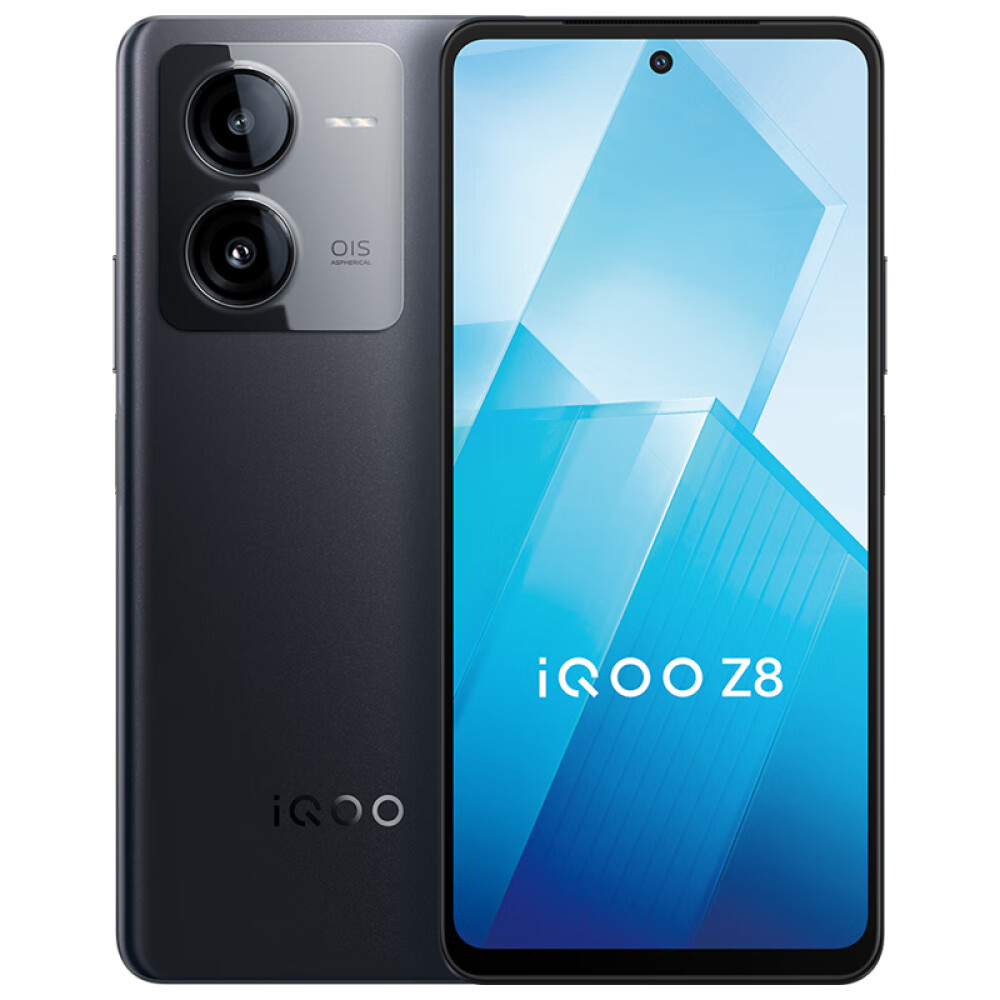 Смартфон Vivo iQOO Z8, 12Гб/256Гб, 2 Nano-SIM, черный силиконовый чехол на vivo iqoo z5 белые ежики для виво икуоо з5