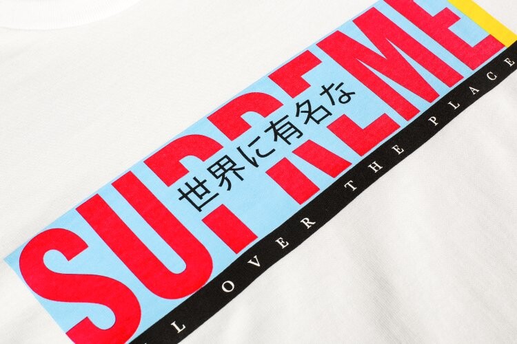 Supreme All Over Tee White CDEK.Shopping