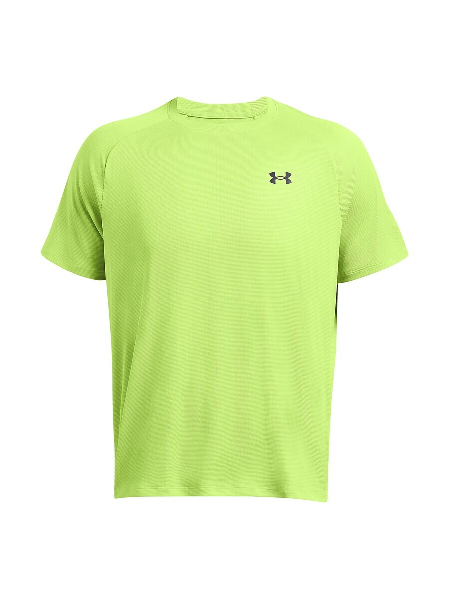 

Спортивная футболка UNDER ARMOUR Performance, зеленый