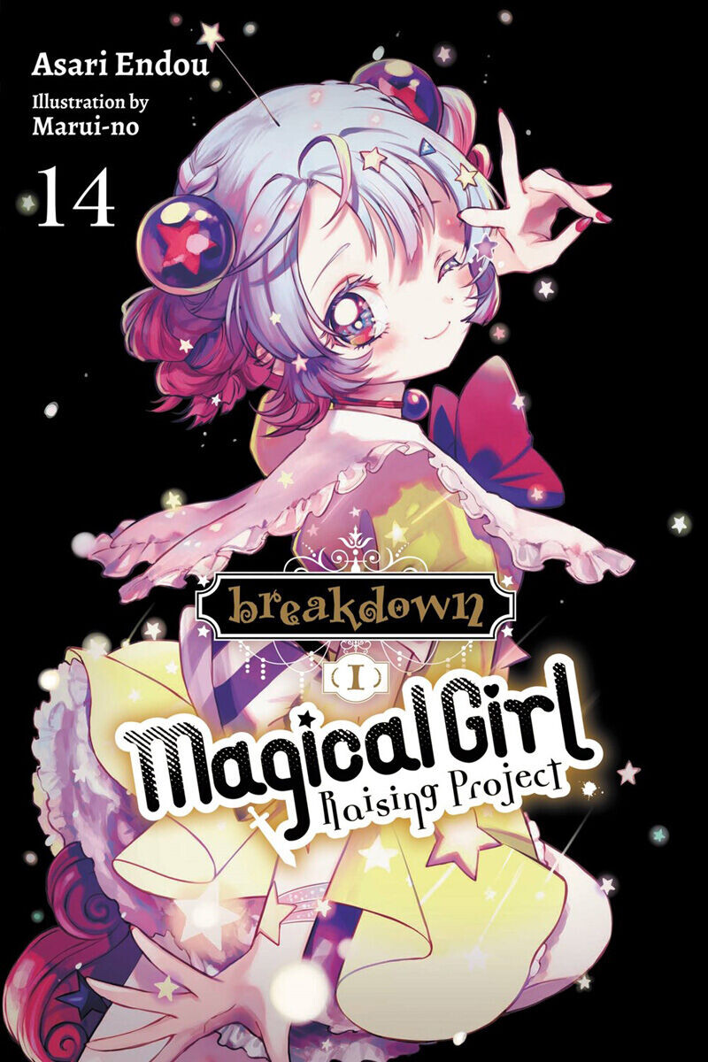 

Новелла Magical Girl Raising Project Novel Volume 14