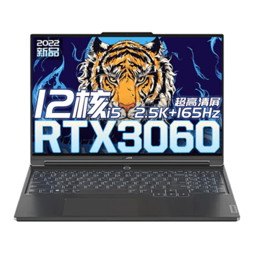 Ноутбук Lenovo Y9000X 2022 16 WQHD+, 16ГБ/512ГБ, i5-12500H, RTX 3060, черный, английская клавиатура