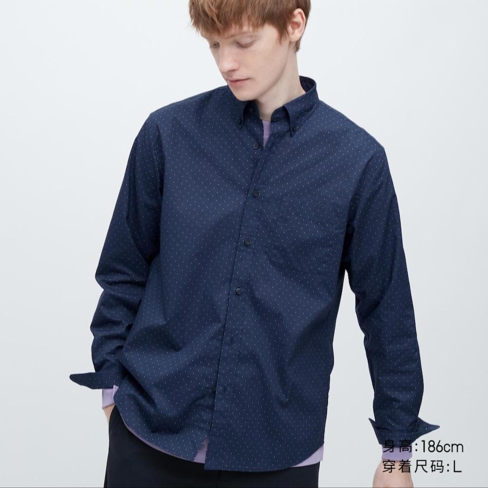 

Повседневная куртка унисекс Uniqlo, синий