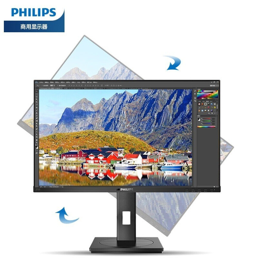 

Монитор Philips 278B1N 27" IPS 4K