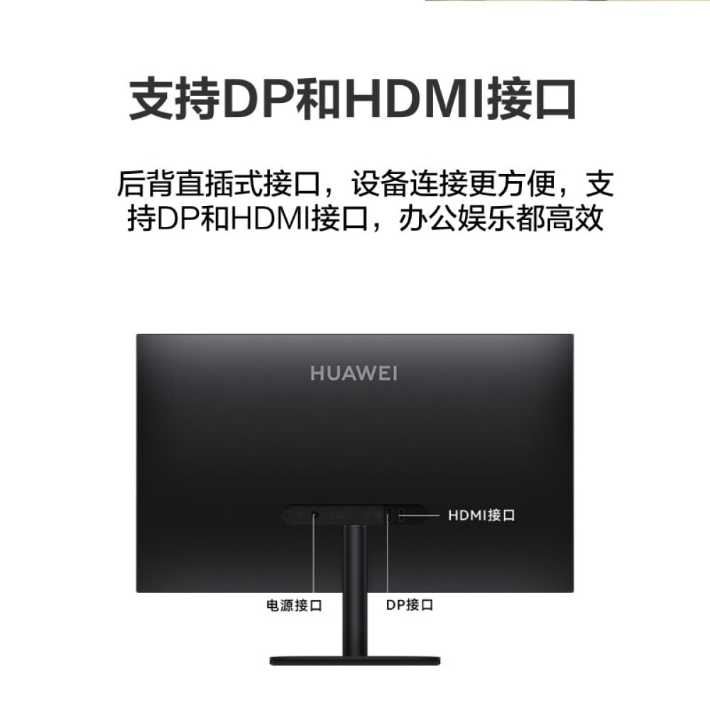 Huawei Mateview Se 23.8 Монитор Купить