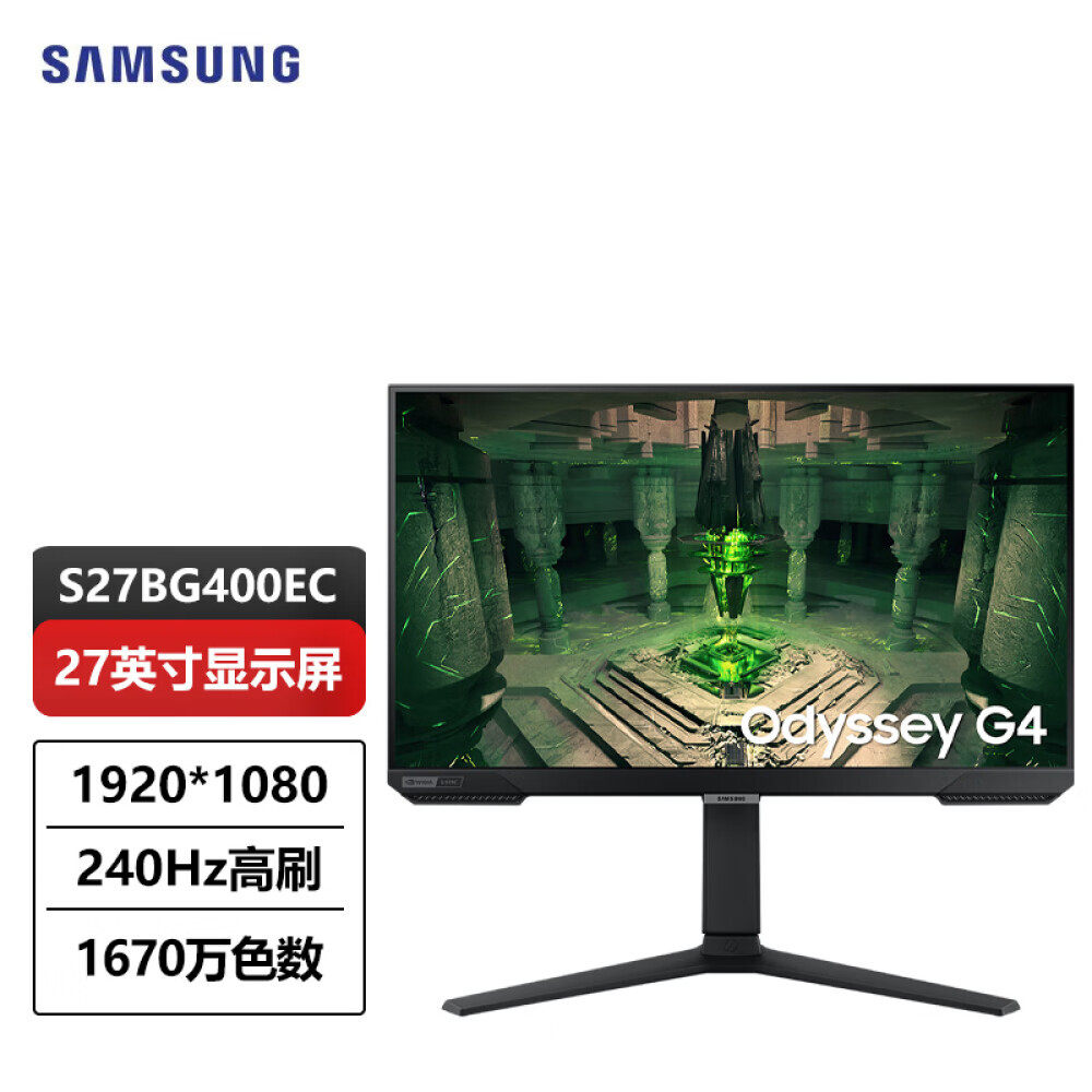 

Монитор игровой Samsung Dragon Knight S27BG400EC 27" IPS 240Гц HDMI + DP