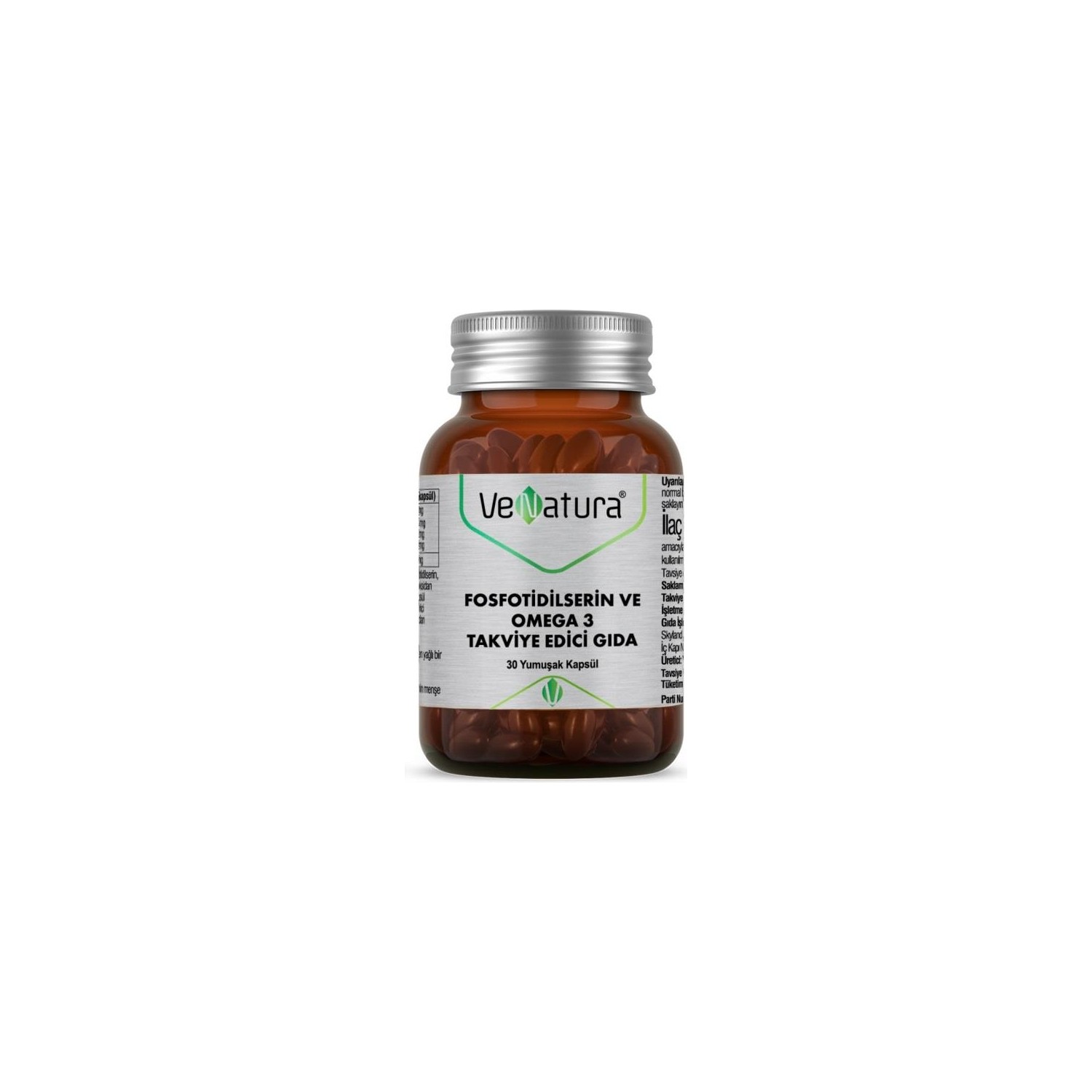 Фосфатидилсерин и Омега-3 Venatura, 30 капсул биодобавка натуральный соевый лецитин licithin 100 капсул