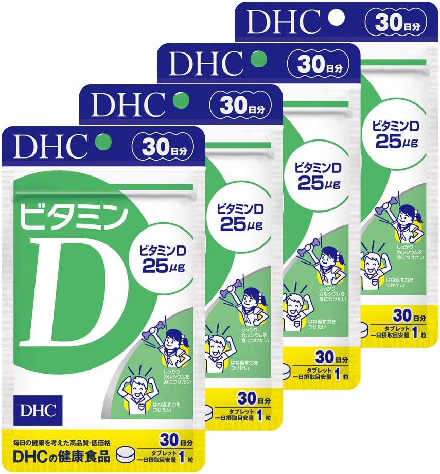 цена Витамин Д3 DHC, 30 таблеток, 4 упаковки