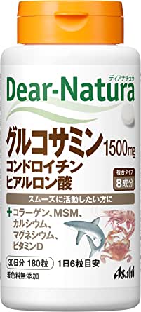 Пищевая добавка Dear Natura, 180 таблеток пищевая добавка dear natura multivitamin