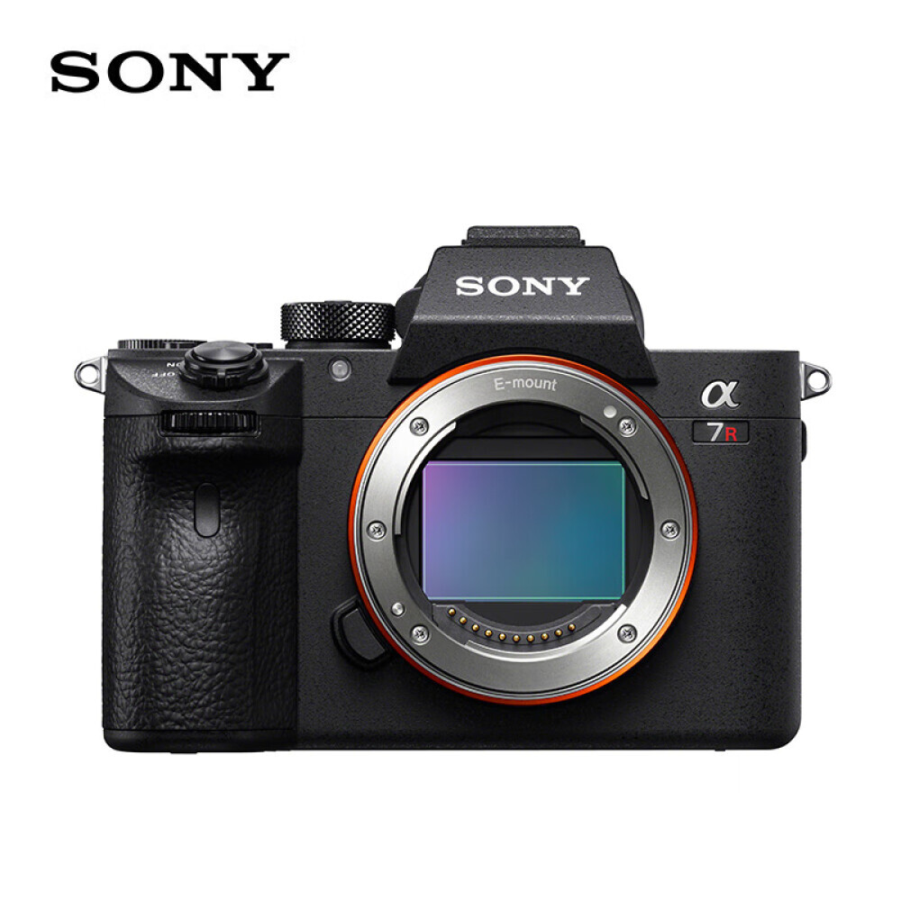 

Цифровой фотоаппарат Sony Alpha 7R III Body
