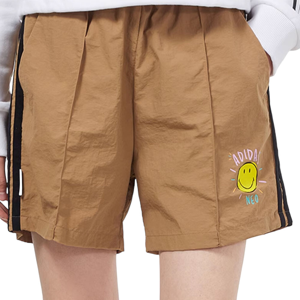 

Adidas Neo Shorts, beige
