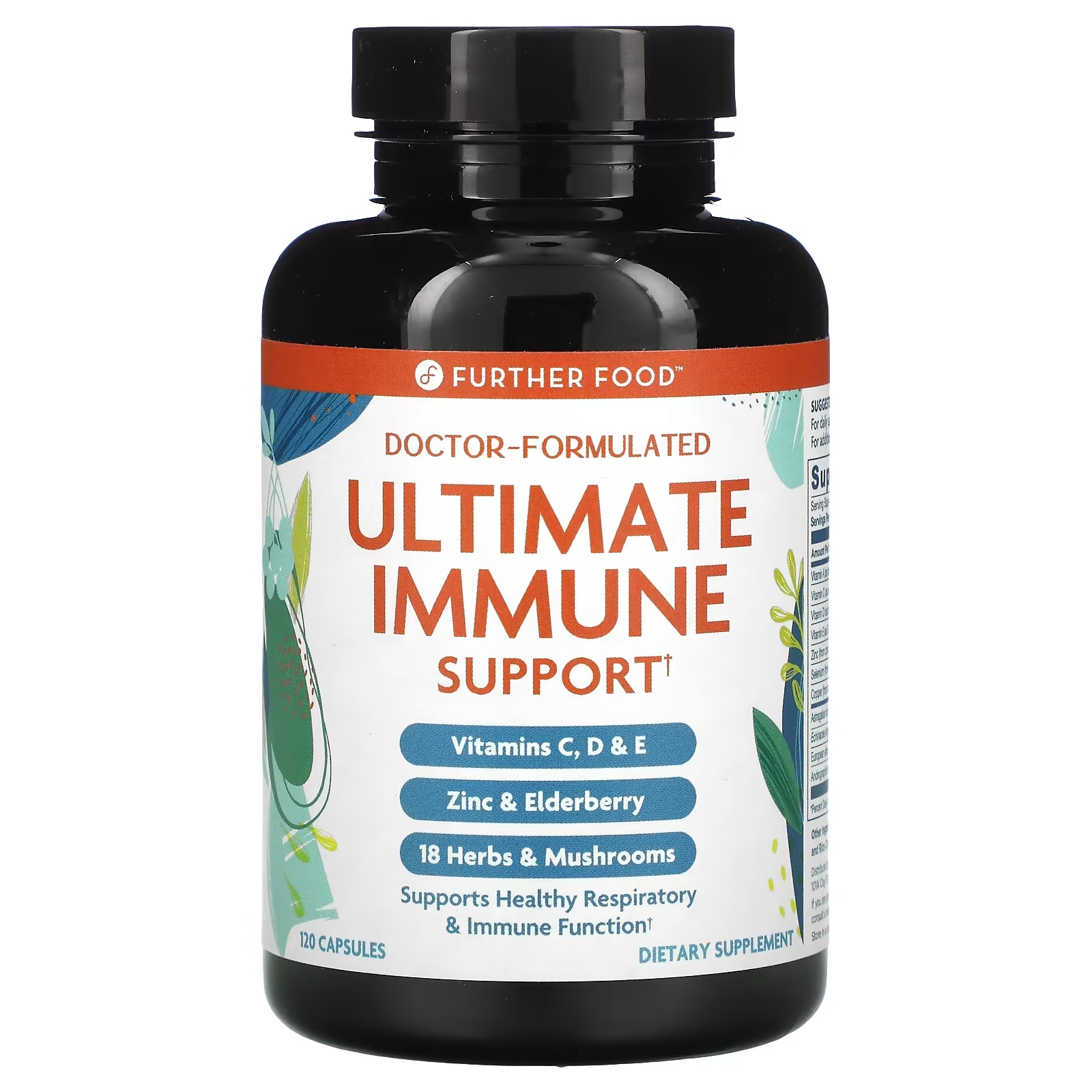 максимальная поддержка иммунитета ultimate immune support immufight 90 растительных капсул solaray Максимальная Поддержка Иммунитета Further Food, 120 капсул