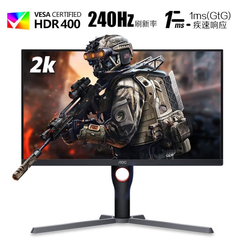 

Монитор AOC Q27G3ZE 27" IPS 2K 240Гц