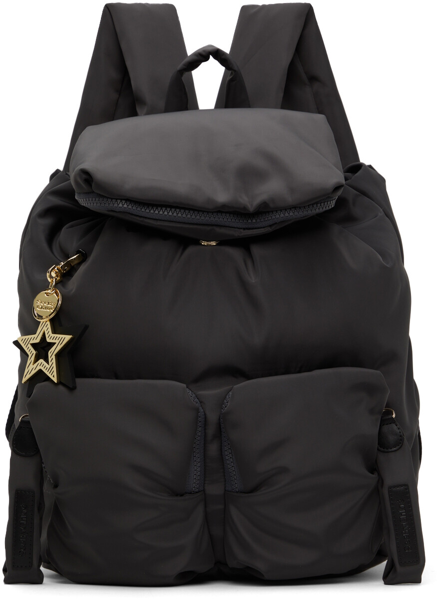 

Серый рюкзак Joy Rider See by Chloé