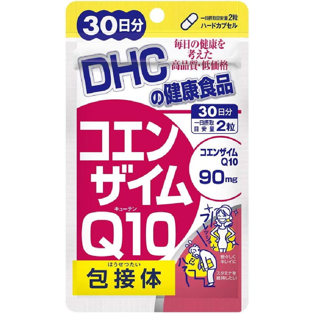 Коэнзим Q10 DHC Клатрат, 60 капсул solaray витамин b14 и кофермент q10 с n ацетилцистеином и глутатионом 30 капсул с растительной оболочкой