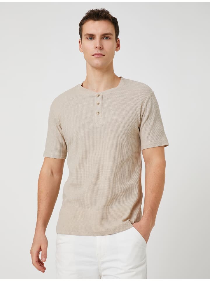 

Футболка KOTON T shirt, бежевый