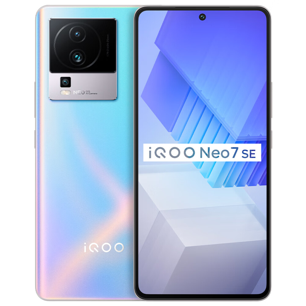 Смартфон Vivo iQOO Neo7 SE, 12Гб/512Гб, 2 Nano-SIM, галактический – купить  по выгодным ценам с доставкой из-за рубежа через сервис «CDEK.Shopping»