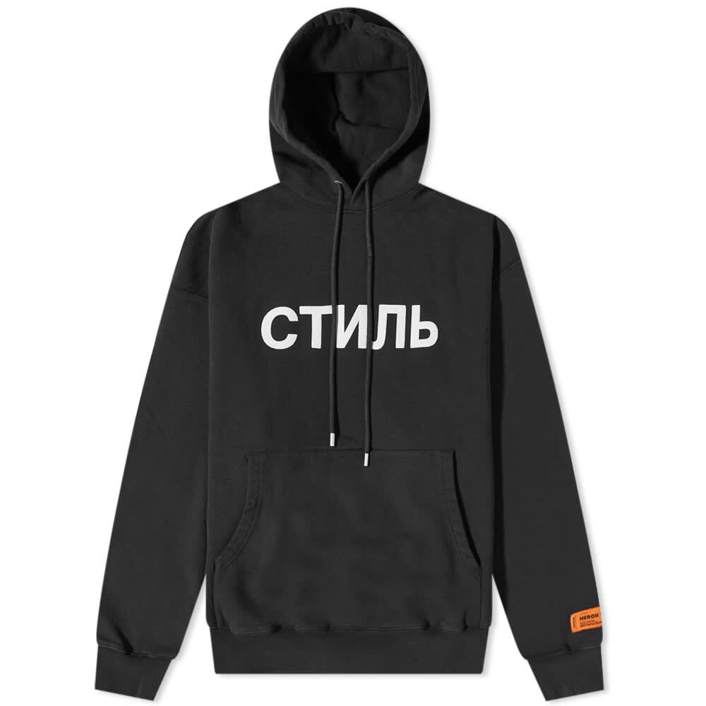 

Толстовка Heron Preston CTNMB Logo Hoody