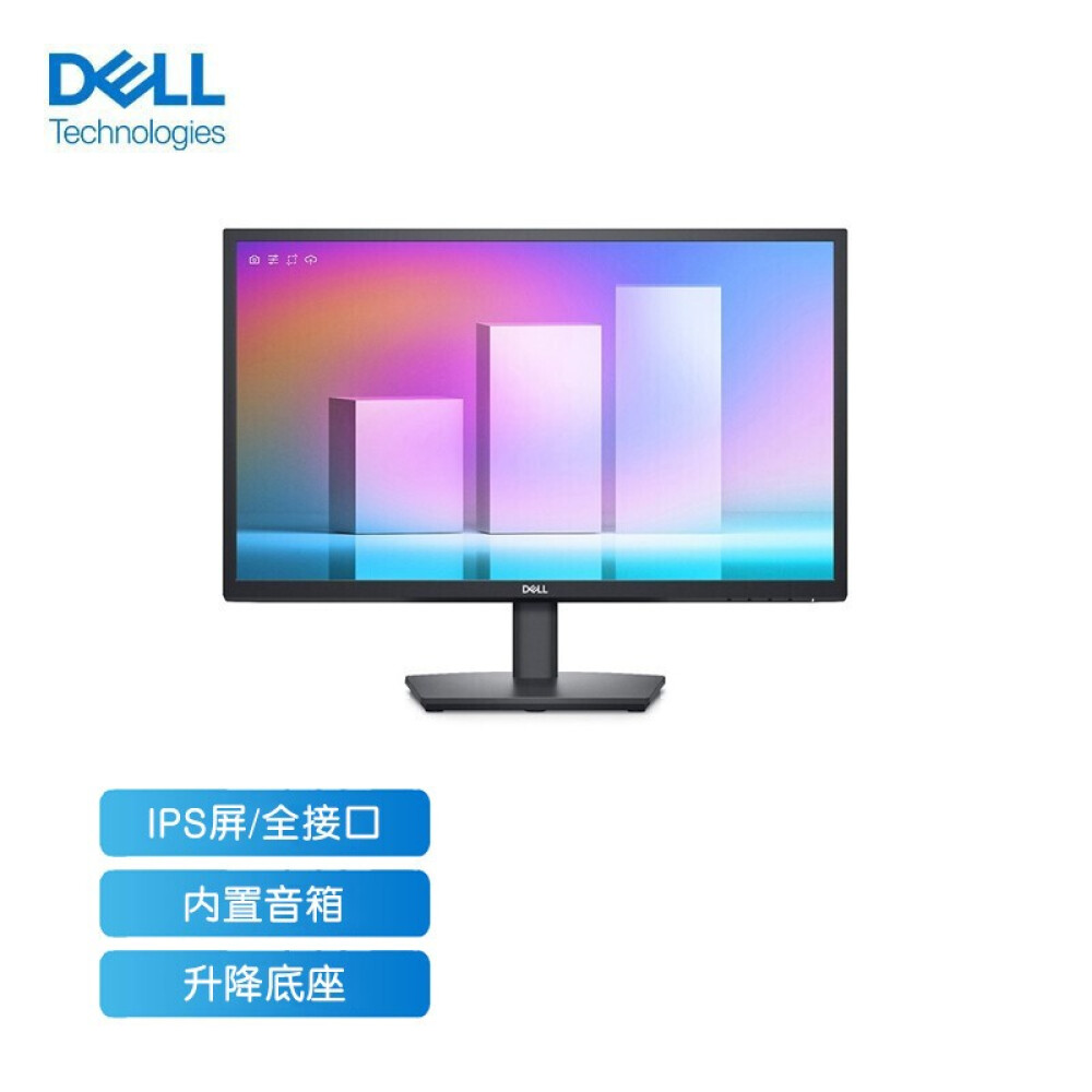 Dell g2422hs