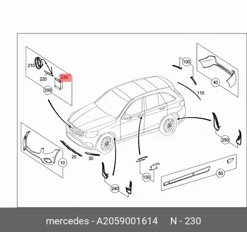 

Блок управления подсветкой эмблемы A2059001614 MERCEDES-BENZ