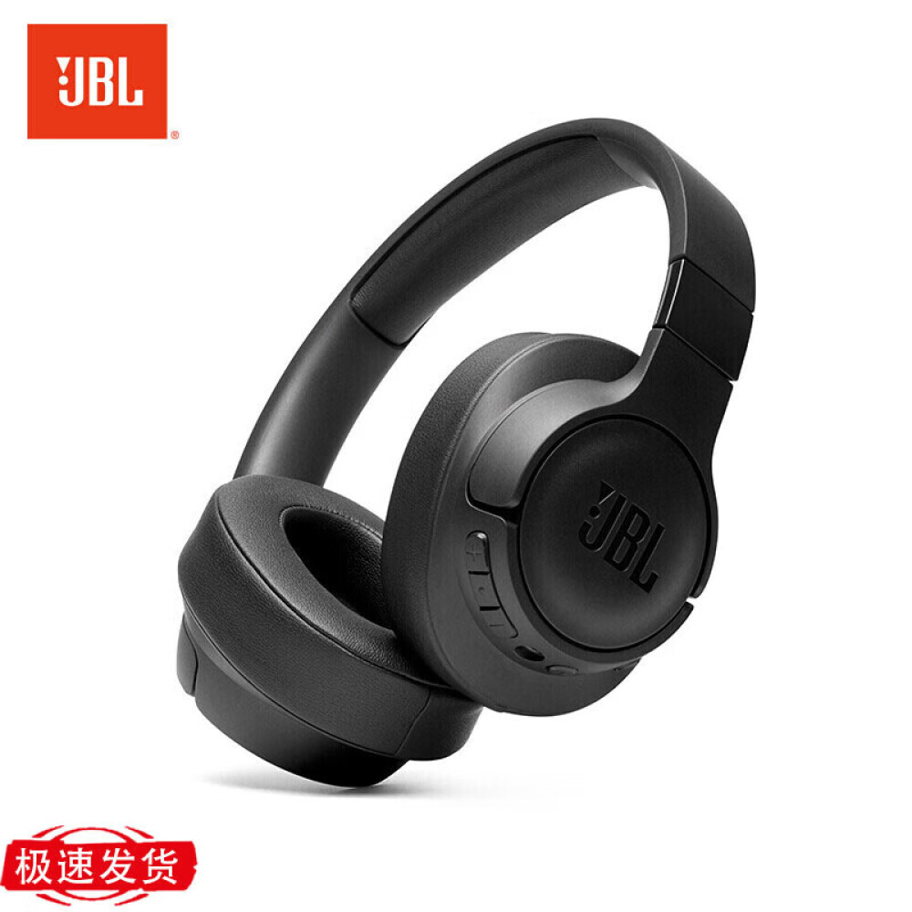 

Беспроводные наушники JBL Tune 760NC с шумоподавлением, черный