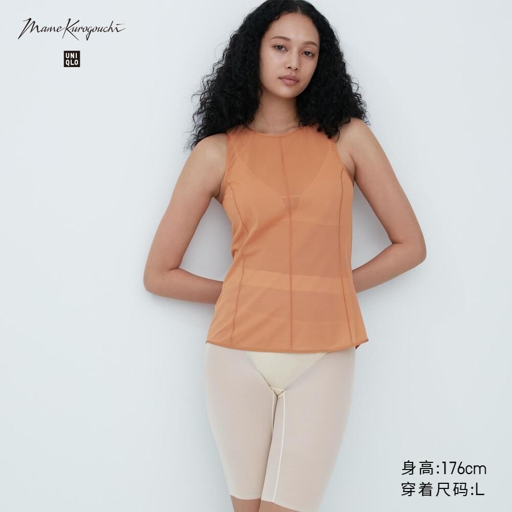 

Жилет Uniqlo, кэмел