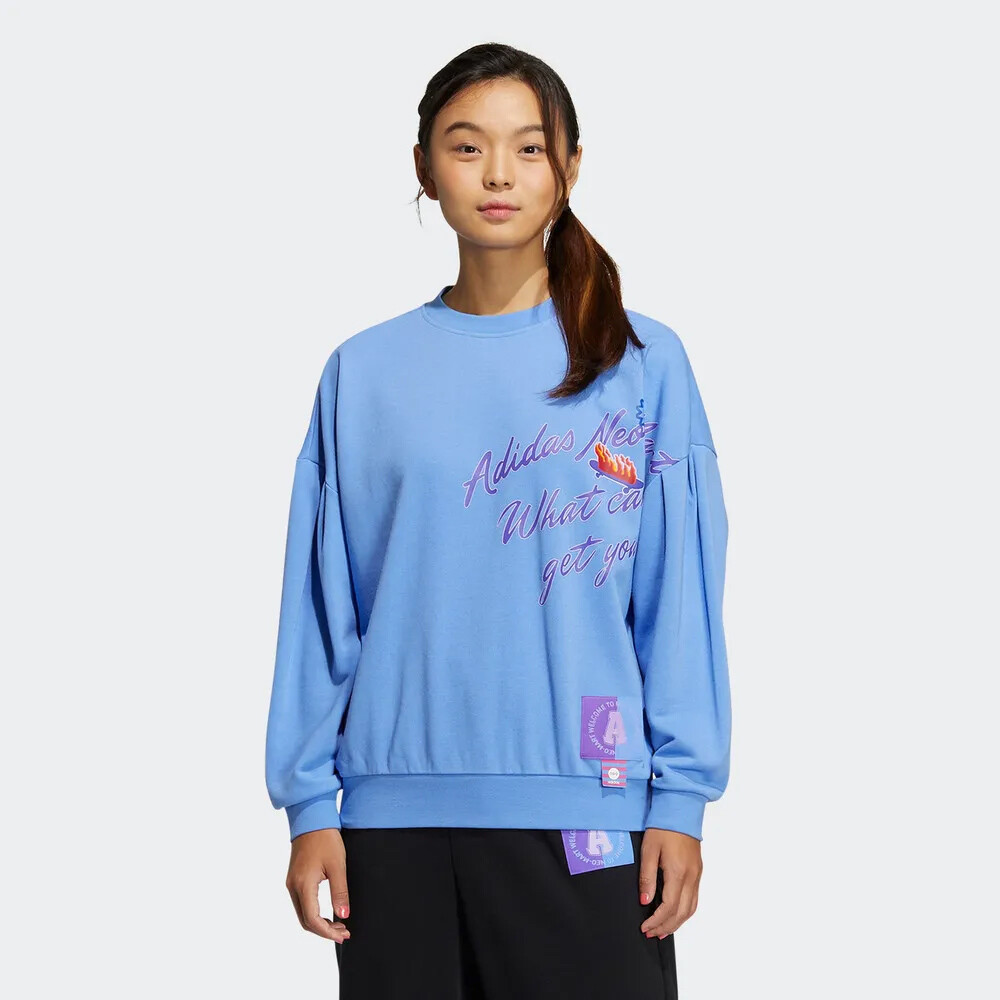 

Свитшот Adidas Neo W Vbe, голубой, Синий