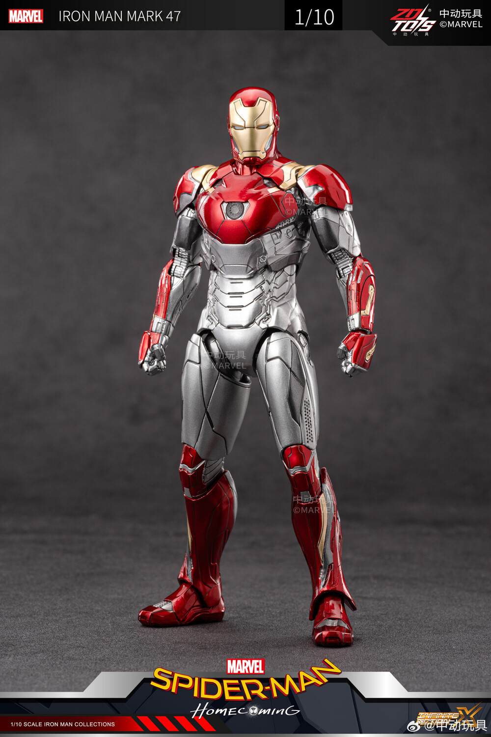 

Фигурка ZD Toys Spider-Man Homecoming Iron Man Mark 47 1:10