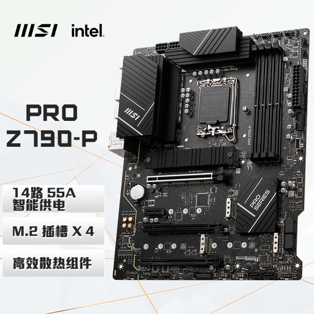 

Материнская плата MSI PRO Z790-P DDR5