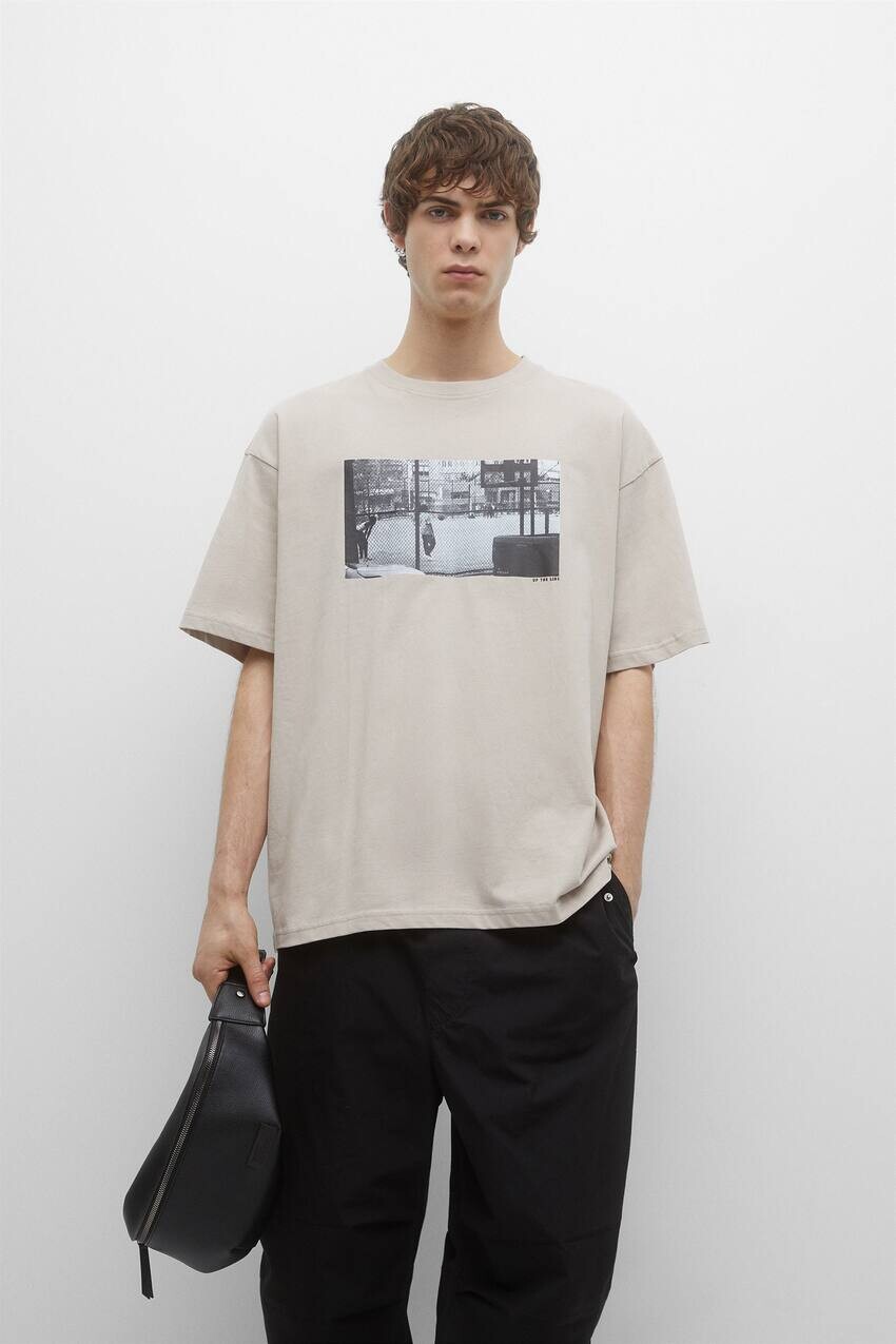 

Футболка с коротким рукавом с фото Pull&Bear, песочный
