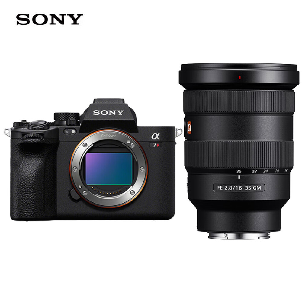 

Фотоаппарат Sony Alpha 7R V （A7R5/A7RM5） FE 16-35mm