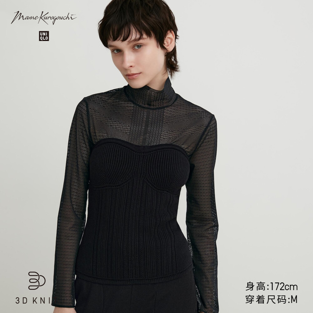 

Женский топ Uniqlo Mame Kurogouchi 3Dsouffle вязаный, черный