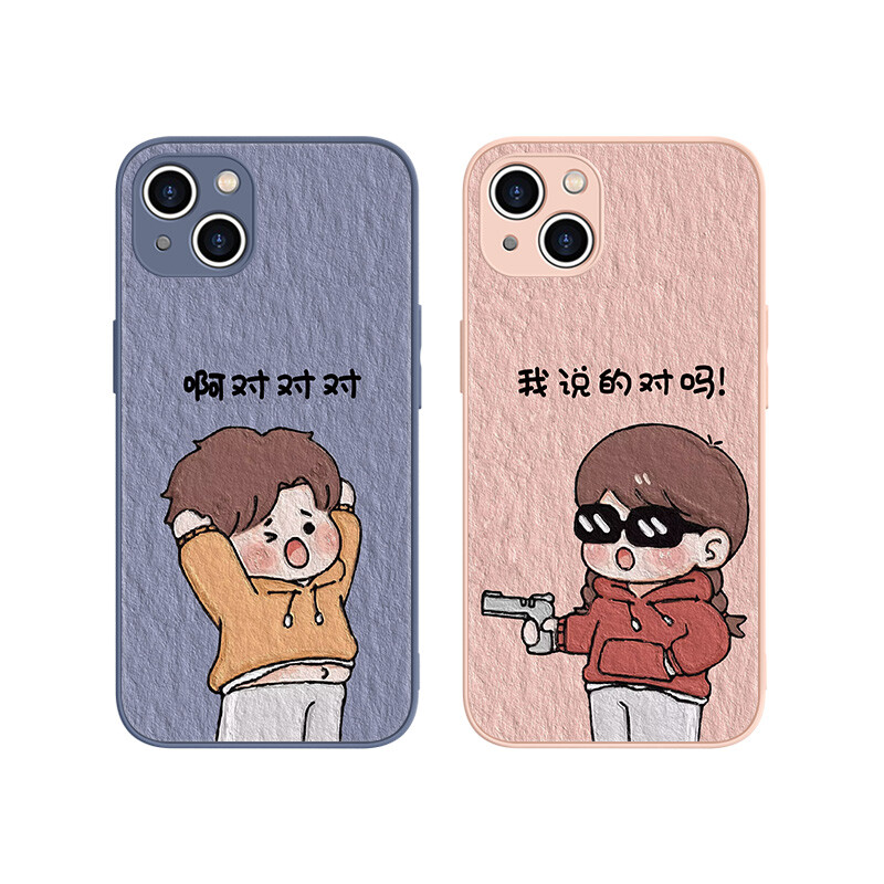 

Чехол для телефона MSMF Us 10 Cents Msmf, DWFQBL2529-Sand pink right