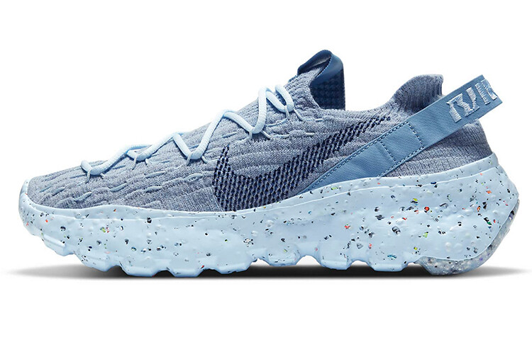 

Повседневная обувь Nike space hippie Life женская