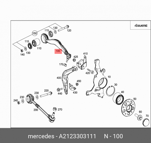 Рычаг диагональный / zugstrebe A2123303111 MERCEDES-BENZ