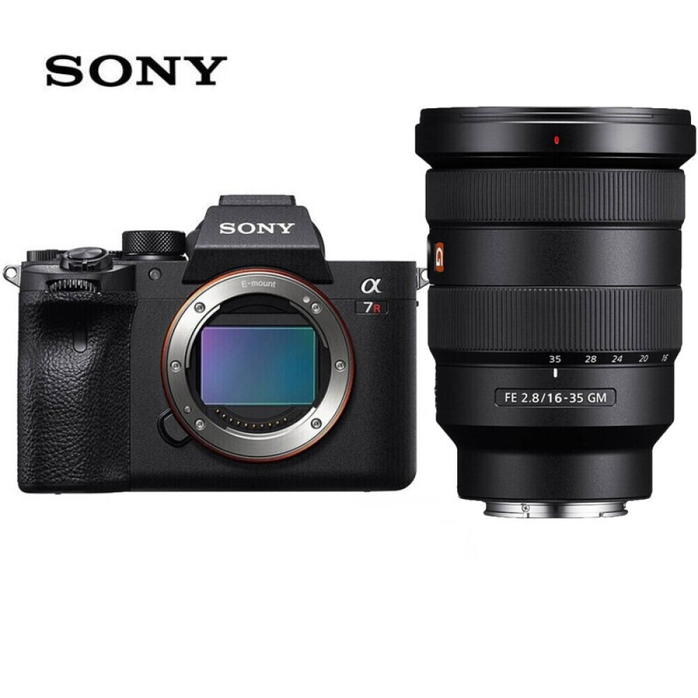 

Фотоаппарат Sony Alpha 7R IV FE 16-35mm