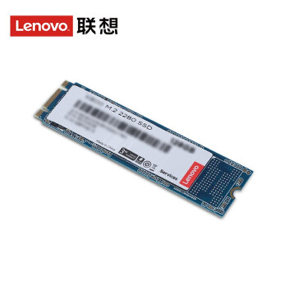 

SSD-накопитель Lenovo ThinkLife ST600 512G