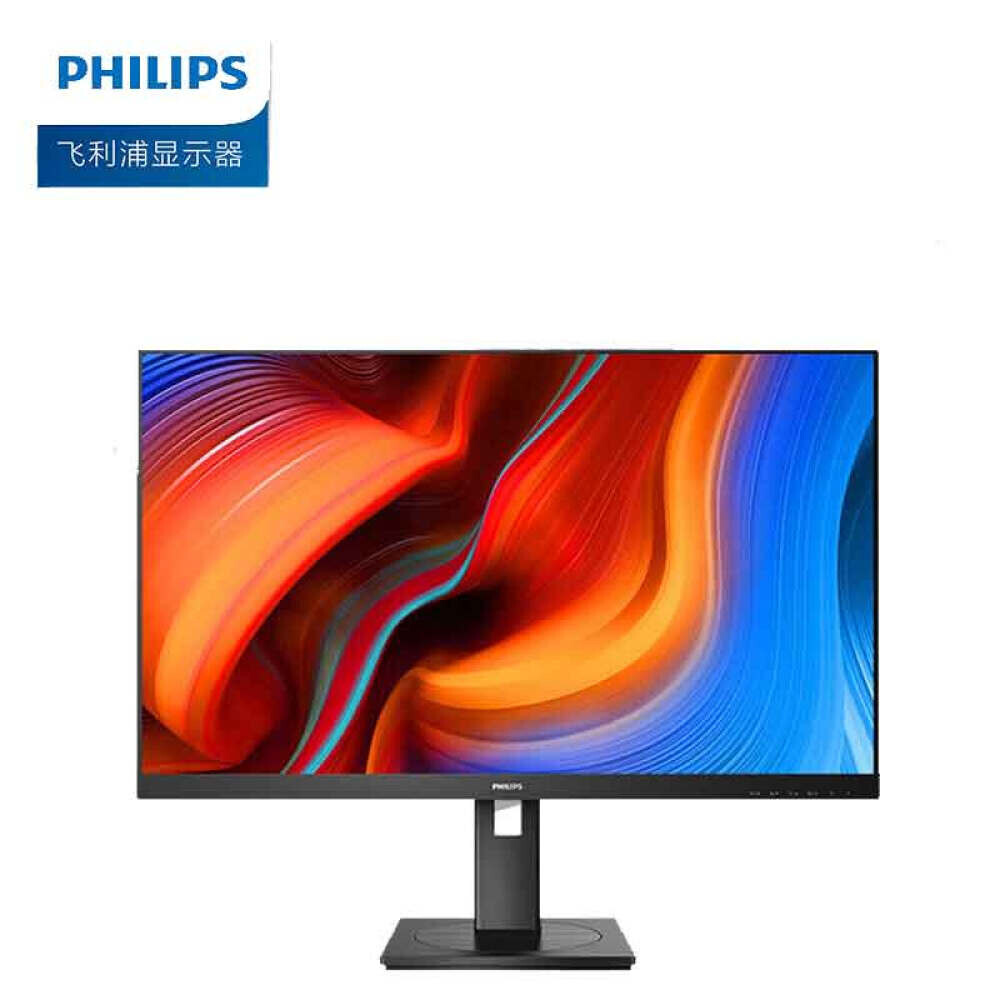 

Монитор Philips 245S9DR 23,8" IPS 2K 75Гц