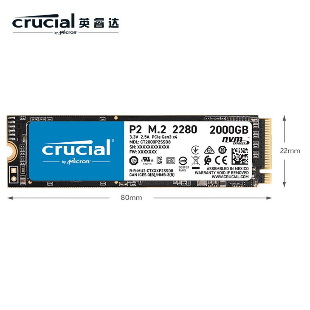 

Жесткий диск Inruida P2 M2 2T (CT2000P2SSD8)