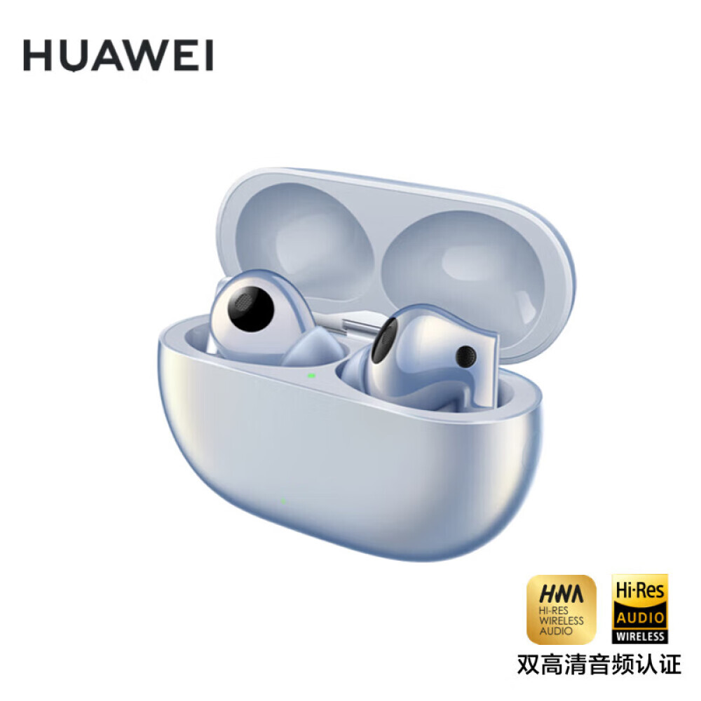 

Bluetooth-гарнитура HUAWEI FreeBuds Pro 2 беспроводная с шумоподавлением
