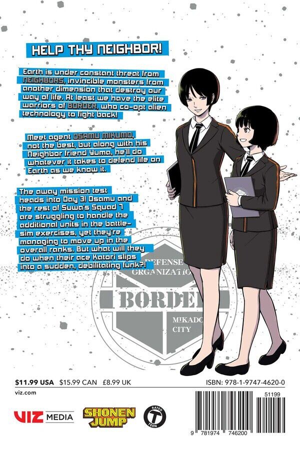 

Манга World Trigger Manga Volume 26